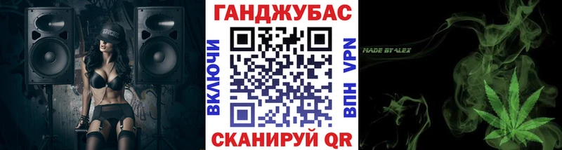 Магазины продажи наркотиков Нижний Новгород Alpha PVP Мефедрон АМФ Марихуана ГАШИШ