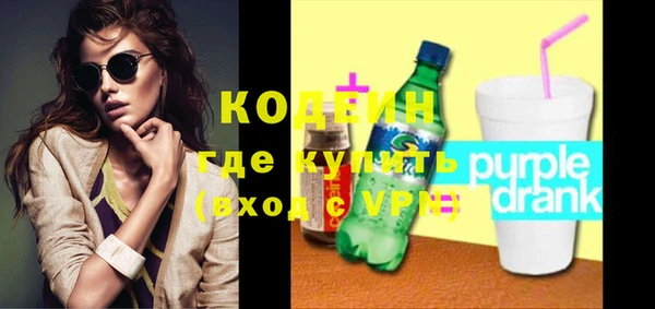 spice Арсеньев