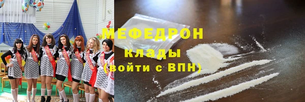 spice Арсеньев
