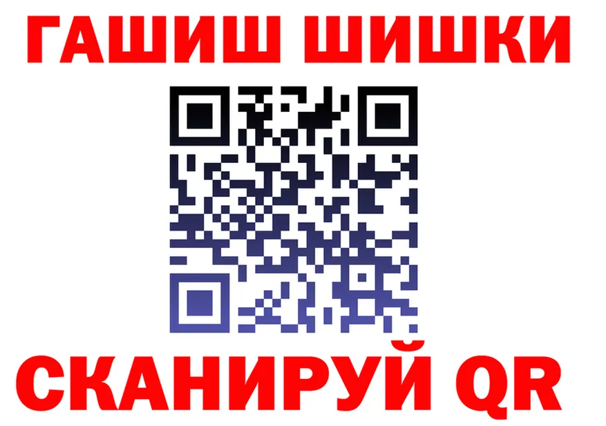 А ПВП крисы CK ТОР это MEGA Нижний Новгород