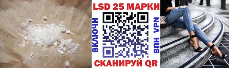 ЛСД экстази ecstasy  Нижний Новгород 