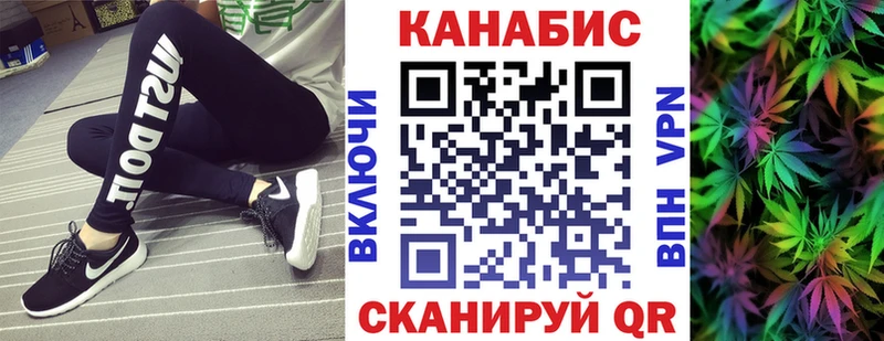 где продают   дарк нет какой сайт  МАРИХУАНА THC 21%  Нижний Новгород 